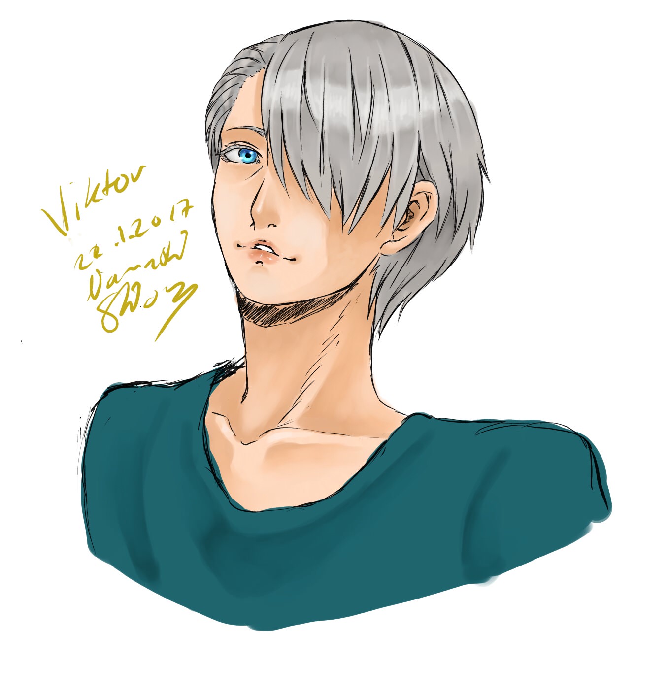 Viktor Nikiforov